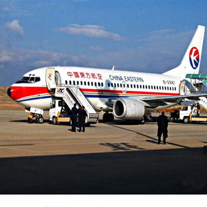 长沙航空邮寄-当日到达,轻松快捷