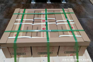 长沙航空邮寄酒水【机场货运当天